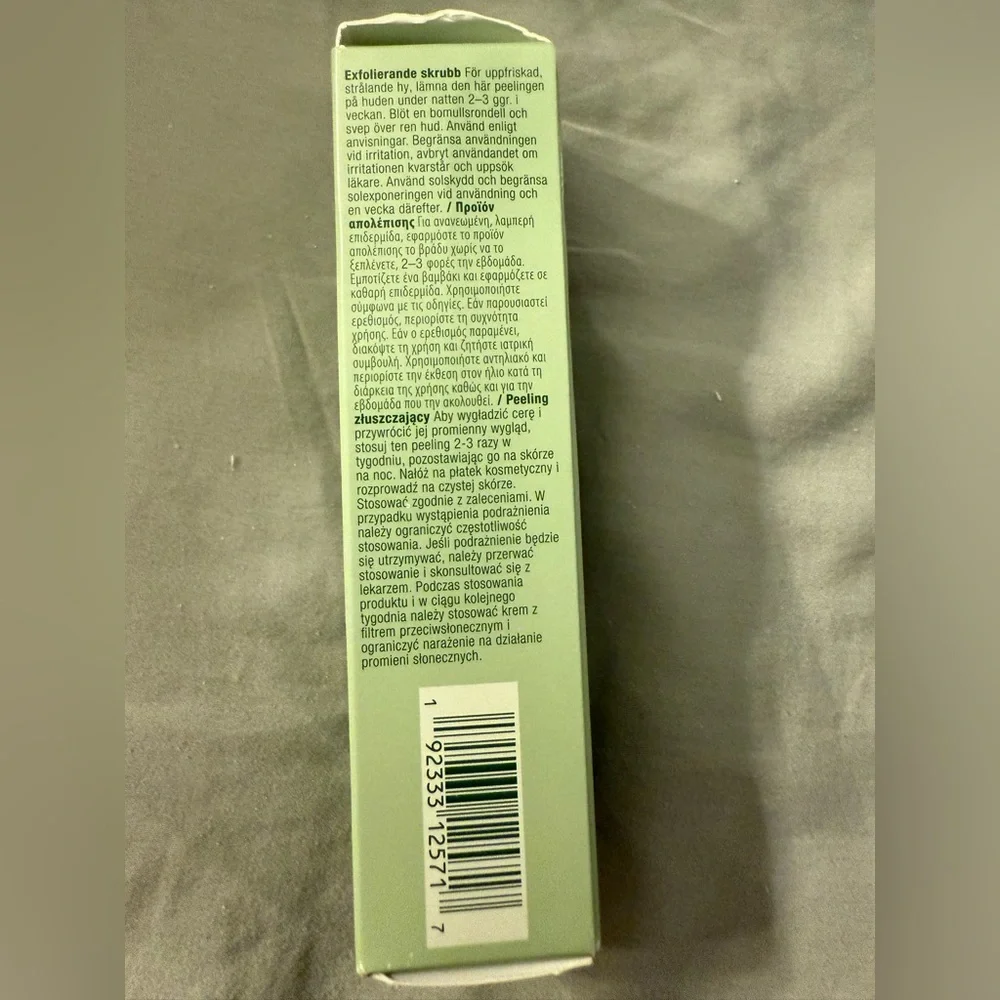 Clinique Clarifying Do Over Peel| 1 oz
